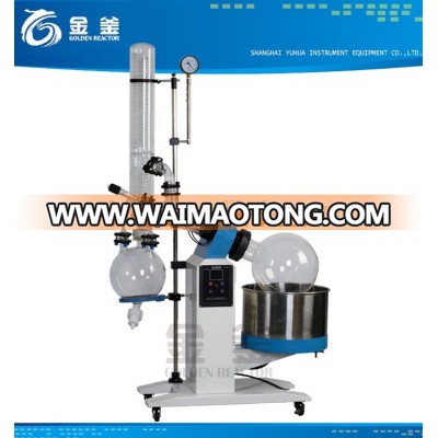 Hot sale vacuun rotary evaporator 10l