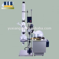 R5003KE2 Explosion Proof Vacuum Rotary Evaporator