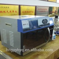 2017 New Lab microwave chemical reaction with competitive price