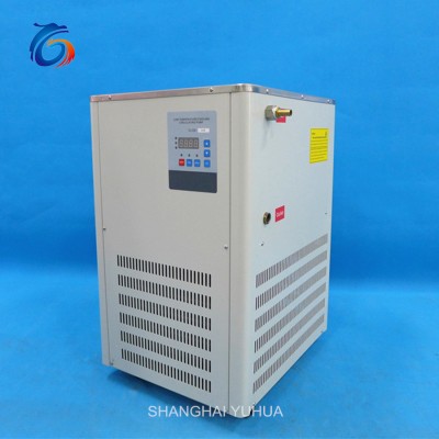 Hot Sales Refrigeration Vacuum Pump